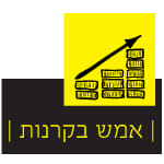 קרנות נאמנות ||  סוגרים את חודש ספטמבר || הקרנות החזקות הן הקרנות של הסגר