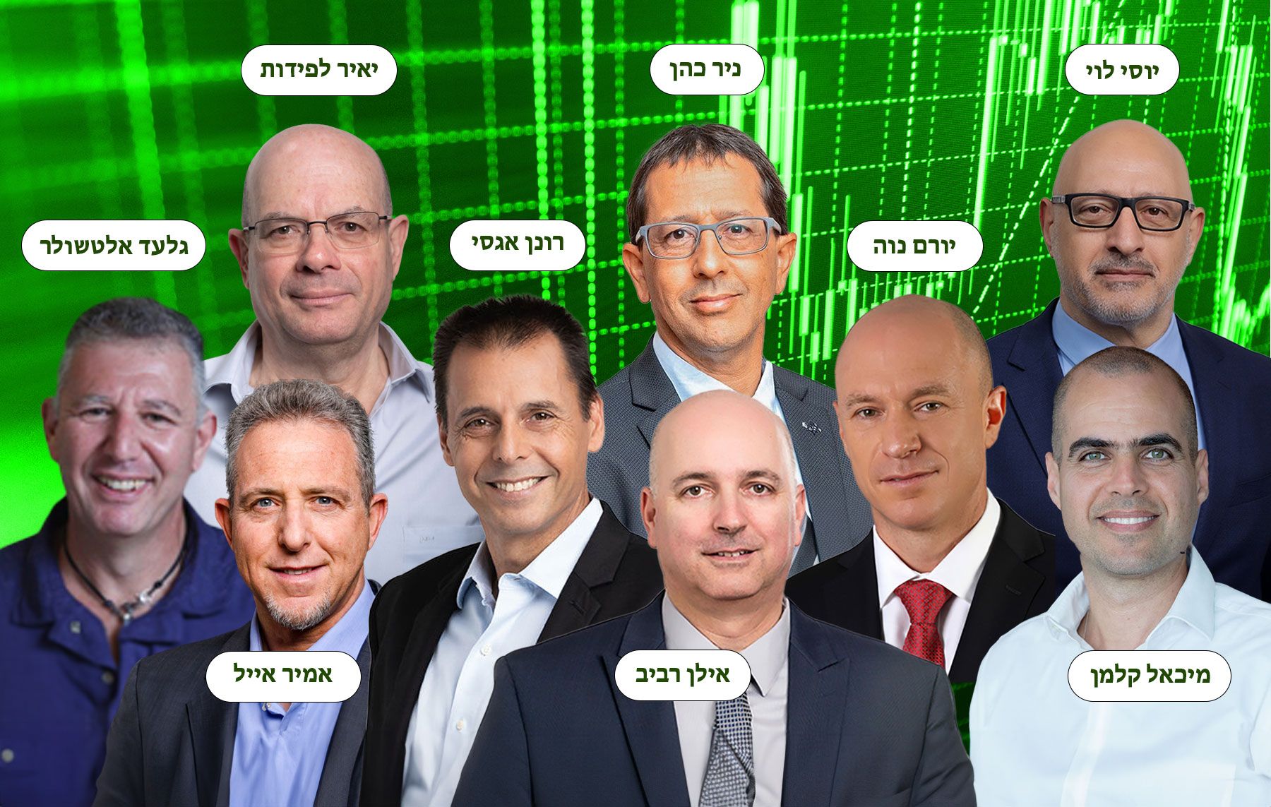 קרנות פנסיה / קרדיטים בכתבה / תמונה: Dreamstime 