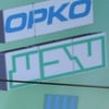 עסקת טבע-אלרגן: החברה המתאחדת עשויה להגיע בעתיד לשווי הקרוב ל 100 מיליארד דולר
