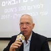 רמי שבירו הוא הזוכה במכרז מחיר למשתכן באגם 3 בנתניה