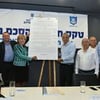 מחיר למשתכן>> 3,316 זוכים החדשים בהגרלה התשיעית