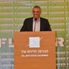 ביקורת מקיר לקיר לתכנית מחיר למשתכן ולכחלון בפורום הנדלן השנתי שערכה הבוקר דן אנד ברדסטריט