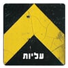 מידרוג מעלה את הדירוג לאלון רבוע כחול מ- Caa1 ל- Ba1
