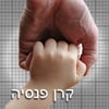 &nbsp;אדוויזרלנד&nbsp; >> סיכום שבועי של ענף הגמל והפנסיה >>&nbsp;כולל&nbsp;&nbsp;קרן במוקד&nbsp;&nbsp;המצטיינת בחמש השנים האחרונות בענף הפנסיוני - הפניקס פנסיה משלימה - הפניקס מסלול מניות     <p dir="rtl"> סיכום שבועי של ענף הגמל והפנסיה >> מה הדברים החשובים שקרו השבוע בתחום ובנוסף&nbsp;<span style="color: #ffffff; background-color: #0000ff;">אדוויזרלנד </span>בודק - איזו קרן פנסיה השקיעה במניות לאורך זמן?&nbsp;</p>  </body></html>