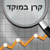 &nbsp;קרן פנסיה במוקד&nbsp;&nbsp; פניקס פנסיה מקיפה