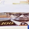 כמה שווה אי תחרות לצורך מס?