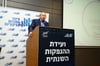מנהל רשות המיסים, עוד שי אהרונוביץ`: ההערכה היא שנגיע לכ-700 אלף תביעות על נזק עקיף, לא היינו במצב כזה מעולם