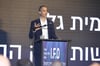 הממונה על רשות שוק ההון: נבער תופעות שליליות במערכת התמריצים לסוכנים