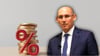 יור פוריה פיננסים: הנגיד יותיר את הריבית על כנה
