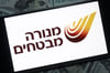הרחבת החקירה במנורה - עוד בכירים במנורה נחקרו היום במשטרה בפרשת יד לוחצת יד