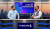 רוח אלעד פרולינגר: משקיעים לא יוכלו להשאיר רווחים בחברה ו׳לדגור׳ עליהם