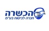 לוגו הכשרה נצבע בצבעי כחול לבן