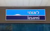 בנק לאומי מחלק 700 שקלים ללקוחות - לאחר שלא עמד בהתחייבויותיו במתווה ההקלות של בנק ישראל