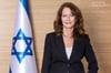 שולמית גרי, האישה שמבטיחה את המשכיות הבנק החשוב בישראל - מגזין FUNDER