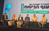 ביטוח רכב בשמשה הקדמית נכנסו הרבה מאוד חיישנים
