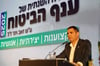 המלחמה בעושק הפנסיות – הצעת החוק שלנו הפכה להוראת שעה