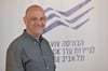 ירידות השערים בשווקים הביאו למחיקתן של 43 קרנות סל בשנת 2022 - והשקתן של 25 קרנות סל חדשות