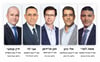השוואת פיקדונות בבנקים - על פי נתוני בנק ישראל