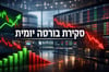 שוק המניות האמריקאי איבד את מגע הקסם, נאסדק ב 10%- מהשיא - סקירת בורסות יומית