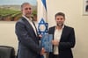 יו״ר הרשות לניירות ערך, ספי זינגר, הגיש היום (שני) לשר האוצר, בצלאל סמוטריץ׳, את הדוח השנתי של הרשות לניירות ערך לשנת 2025