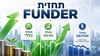 קרנות השתלמות: כלל ראשונה במניות עם תחזית ל 40.00% בשנה-חולפת ואנליסט בכללי עם תחזית ל 2.75%+ במאי - תחזית FUNDER לקרנות השתלמות