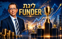ניר כהן, מנכ״ל הראל השקעות והראל ביטוח ופיננסים, צילום: טל שחר / קרדיט: אילוסטרציה – AI