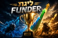 ליגת FUNDER לתשואת קרנות הפנסיה במאי / קרדיט: אילוסטרציה – AI