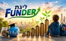 תשואות מאי בחסכון לכל ילד / קרדיט: אילוסטרציה – AI