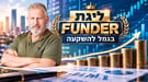 גילעד אלטשולר, צילום: סם יצחקוב / קרדיט: אילוסטרציה – AI