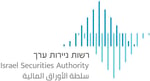 לוגו רשות ניירות ערך