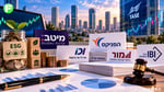 מיטב תשיק קרן ESG והפניקס מתקדמת בהנפקת חוב / קרדיט: אילוסטרציה – AI