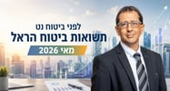 ניר כהן, מנכ״ל הראל השקעות והראל ביטוח ופיננסים, צילום: טל שחר / קרדיט: אילוסטרציה – AI