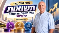 אילן רביב, מנכ״ל מיטב, צילום: רועי מזרחי / קרדיט: אילוסטרציה – AI