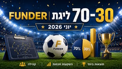 ליגת ה-30-70 / קרדיט: אילוסטרציה – AI