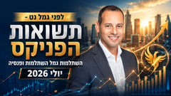 אייל בן סימון, מנכ״ל הפניקס, צילום: ענבל מרמרי / קרדיט: אילוסטרציה – AI