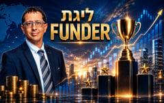 ניר כהן, מנכ״ל הראל השקעות והראל ביטוח ופיננסים, צילום: טל שחר / קרדיט: אילוסטרציה – AI