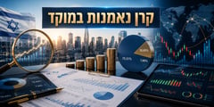 קרן נאמנות במוקד / קרדיט: אילוסטרציה – AI
