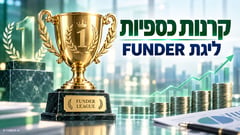 מבט חודשי על הקרנות הכספיות / קרדיט: אילוסטרציה – AI