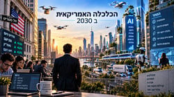 ה-AI כבר משנה את הכלכלה, וזו רק ההתחלה / קרדיט: אילוסטרציה – AI