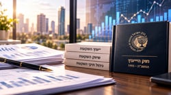 טיוטת הוראה לבעלי רישיון / קרדיט: אילוסטרציה – AI