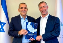 ועדת חמדני, צילום: דניאל בן רחמים
