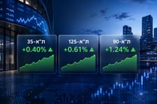 שבוע המסחר הסתיים בעליות שערים / קרדיט: אילוסטרציה – AI