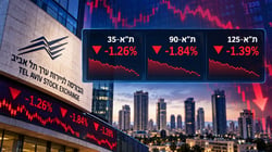 שבוע המסחר הסתיים בירידות שערים / קרדיט: אילוסטרציה – AI