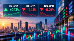ת״א ננעלה במגמה מעורבת / קרדיט: אילוסטרציה – AI