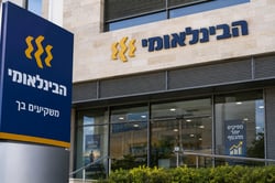 הבנק הבינלאומי אילוסטרציה ב AI הבנק הבינלאומי אילוסטרציה ב AI