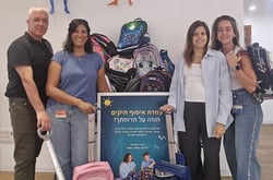 צוות חווית עובדים הראל, קרדיט צילום: יח״צ צוות חווית עובדים הראל, קרדיט צילום: יח״צ