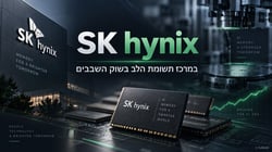 אסיה ננעלה בעליות / קרדיט: אילוסטרציה – AI