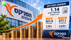 הפניקס גיוסי הון / קרדיט: אילוסטרציה – AI הפניקס גיוסי הון / קרדיט: אילוסטרציה – AI
