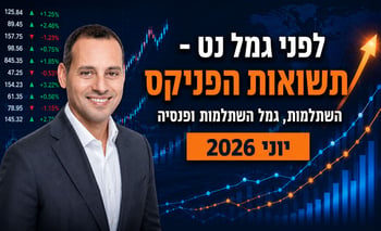 אייל בן סימון, מנכ״ל הפניקס, צילום: ענבל מרמרי / קרדיט: אילוסטרציה – AI אייל בן סימון, מנכ״ל הפניקס, צילום: ענבל מרמרי / קרדיט: אילוסטרציה – AI