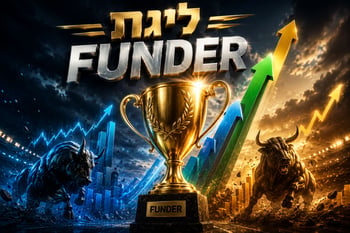 ליגת FUNDER לתשואת קרנות הפנסיה במאי / קרדיט: אילוסטרציה – AI ליגת FUNDER לתשואת קרנות הפנסיה במאי / קרדיט: אילוסטרציה – AI